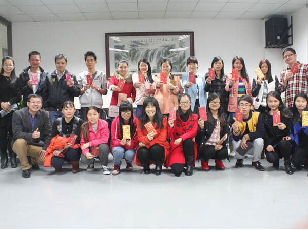 華萬達(dá)U盤工廠年終紅包