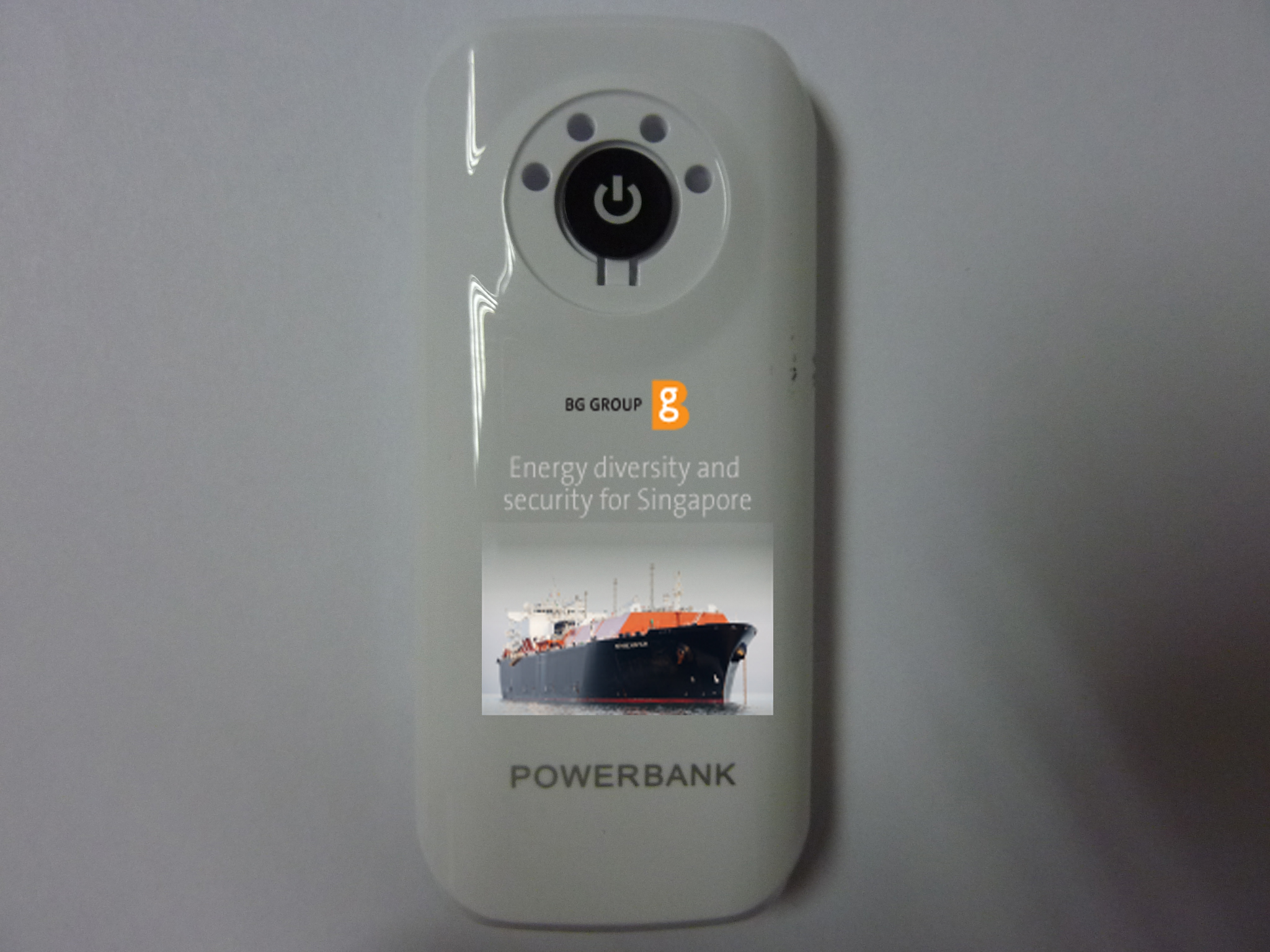 移動電源