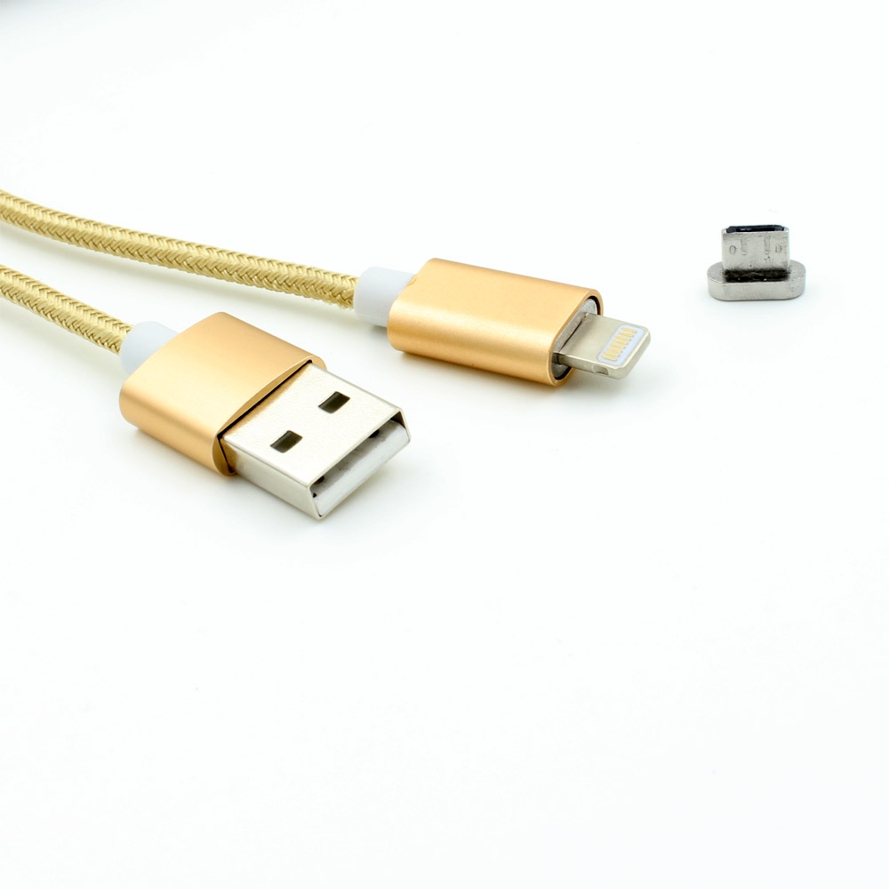 手機磁吸數(shù)據(jù)線